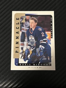 Pinnacle Be A Player 1996-97 plateado automático Boris Mironov #88 automático Edmonton engrasadores - Imagen 1 de 2