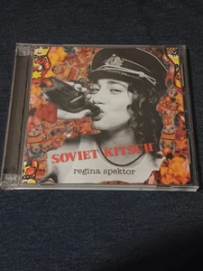 Soviet Kitsch-CD - Foto 1 di 4