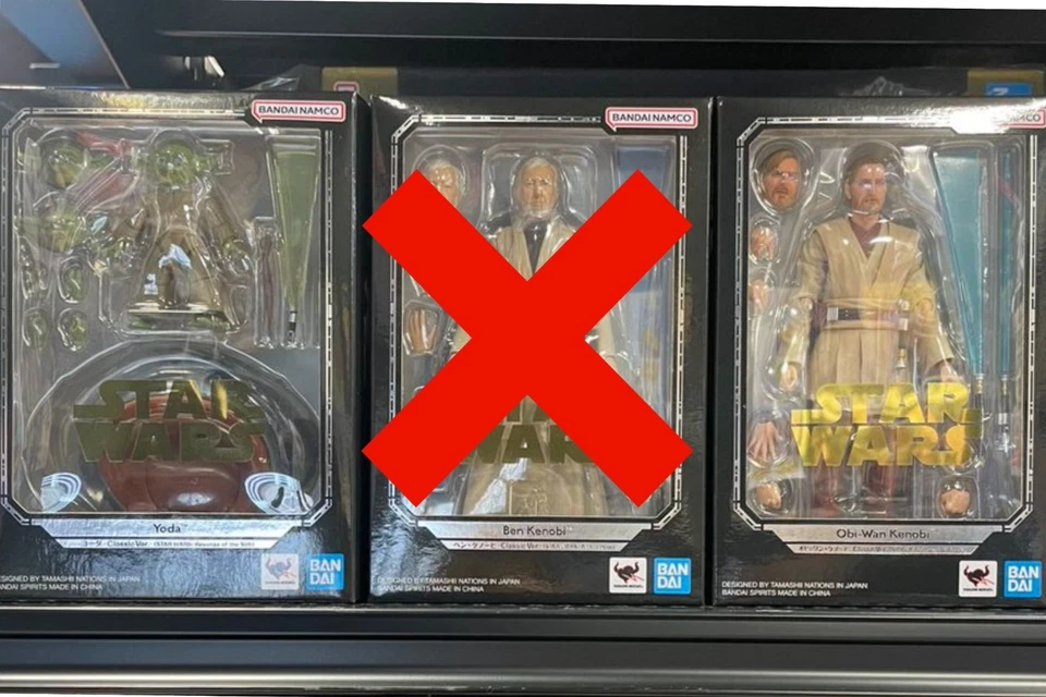 In-Stock Bandai S.H.Figuarts Obi-Wan Kenobi Classic STAR WARS Revenge Sith