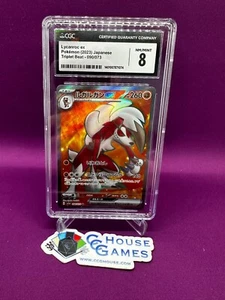 Pokemon Lycanroc ex 090/073 Triplet Beat Japanese CGC 8 NM/Mint *CCGHouse* - Picture 1 of 2