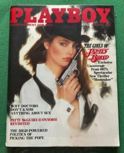 Playboy Magazine July 1979 Dorothy Mays w Centerfold Bond Girls No Label - Picture 1 of 3