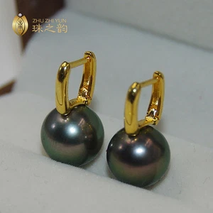 Impresionantes Pendientes AAA+ 8-9mm Real Natural Tahití Negro Redondo Perla Oro 18k - Imagen 1 de 7