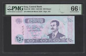 Iraq- 250 Dinars 2002/AH1422 P88 Uncirculated Grade 66 - Picture 1 of 2