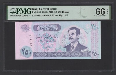 Iraq- 250 Dinars 2002/AH1422 P88 Uncirculated Grade 66 - Image 1 of 2