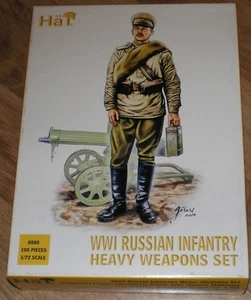 JUEGO DE ARMAS PESADAS RUSAS SOMBRERO PRIMERA GUERRA MUNDIAL 1/72 - Imagen 1 de 1