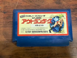 OUTLANDERS Nintendo Famicom NES Japan getestet VFR-A1-03 nur Cartridge - Bild 1 von 2