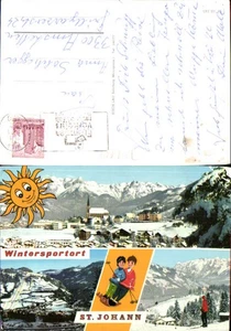 751108 St. Johann im Pongau - Picture 1 of 1