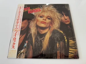 [LP] Hanoi Rocks - Two Steps From The Move w/OBI 25PP-137 Japan vinyl - Picture 1 of 3