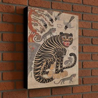韩国老虎亚洲墙艺术,民间艺术印刷,东方装饰,韩国闵华,防 — 第 1/4 张图片