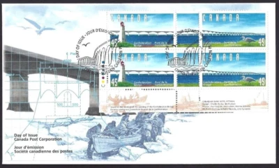 🍁Canada  #1646a LLpb  "CONFEDERATION BRIDGE"   Brand New  1997  First Day Cover - Image 1 of 2