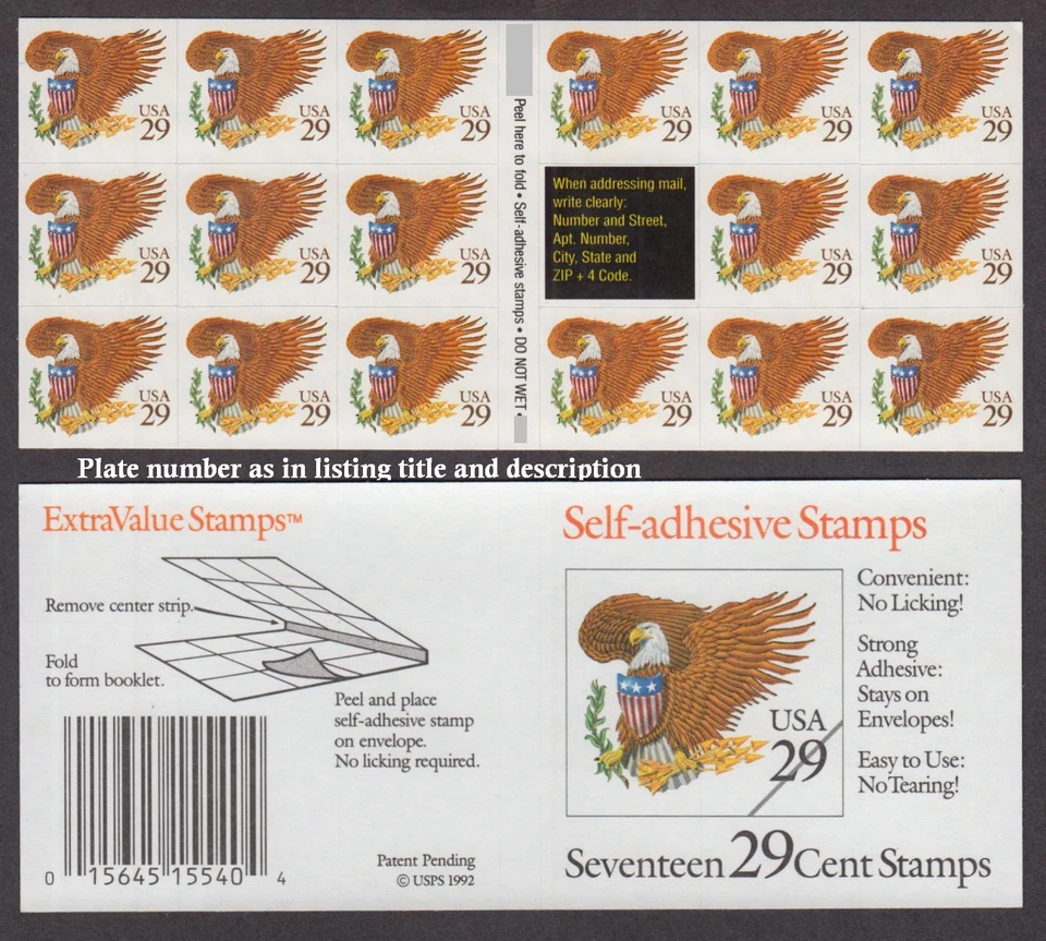 1992 Eagle & Shield BROWN 29¢ Sc 2595a MNH pane of 17 plate number B4444-1 - Image 1 of 1