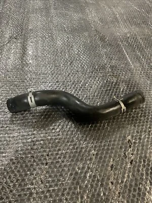 2015-2017 INFINITI QX70 3.7L ENGINE RADIATOR COOLANT COOLING HOSE PIPE LINE OEM - Image 1 of 4