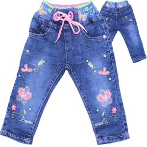 Jeans bambino bambina bimba bimba jeans pantaloni elasticizzati vita elastica - Foto 1 di 3