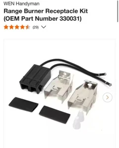 NEW WEN Q-K0003 stove Range Burner Receptacle Kit OEM part number 330031 - Picture 1 of 1
