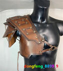 Średniowieczna podkładka na ramię pancerna skóra jedno ramię cosplay akcesoria do ubrań