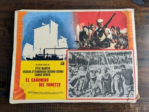 1966 Steve McQueen El Cañonero del Yangtze Lobby Card Mexican 20th Century Fox - Picture 1 of 2