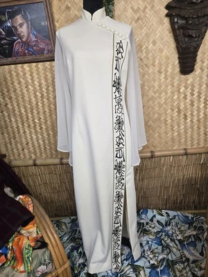 Vintage Alfred Shaheen  Asian Hawaiian Aloha Maxi Dress w1061 - Image 1 of 4