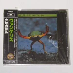 VANGELIS SOIL FESTIVITIES JAPAN CD POCP-2109 SEALED - Picture 1 of 11