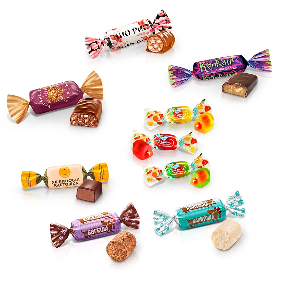 Pralinen Set Jaschkino - Versal, 7 Sorten, 1 kg - Набор конфет Яшкино - Версаль - Bild 1 von 1