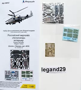 Microdesign 048057 PE y 3D Color Detalle Set Cabina para KA-52 (Zvezda 4830) 1/48 - Imagen 1 de 16