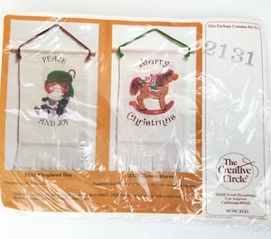 Creative Circle Shepherd Boy Crewel Embroidery Kit 6" x 9 1/2" NIP #2131 1979 - Picture 1 of 9