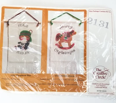 Creative Circle Shepherd Boy Crewel Embroidery Kit 6" x 9 1/2" NIP #2131 1979 - Image 1 of 4