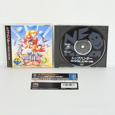  Neo Geo CD TOP HUNTERS pine * 1275 nc