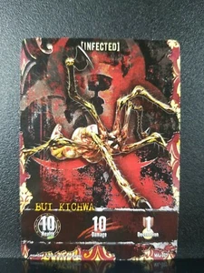 Resident Evil Deck Building Game Replacement Card Infected Bui Kichwa Boss Rare - Picture 1 of 2