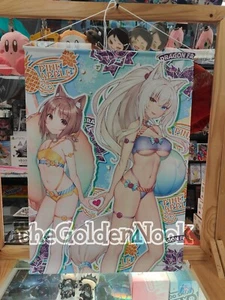 Cortina Tamashii Nekopara Azuki Coco Traje de Baño Talla B2 Tapiz - Imagen 1 de 4