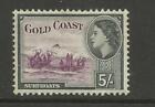 GOLD COAST 1952/4 Sg 163, 5/- Purple & Black, Unmounted Mint with fault.{B6-16}