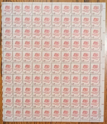 Public That Reads,SC 1585. 1977 MNH. FV $4.00, CV $19.50. (Lot 194) - Image 1 of 2