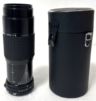 SIGMA Zoom-K III 75-210MM Camera Lens for canon Great condition! - Image 1 of 4