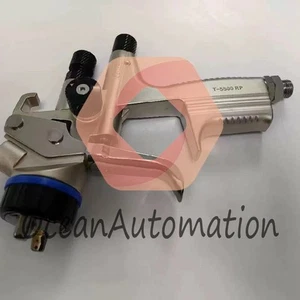 NUEVA 1 PIEZA 1.3mm Boquilla 5500 Coche Pistola Pulverizadora Pintura HVLP Alta Atomización Pistola Pulverizadora - Imagen 1 de 10