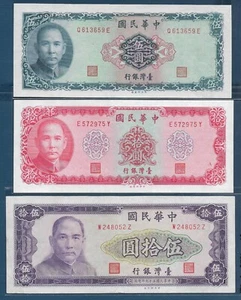 Chine Taiwan 5 10 50 Yuan 3pcs Lot, 1969 1970, P 1978 1979b 1980, UNC / UNC/ VF+ - Picture 1 of 2
