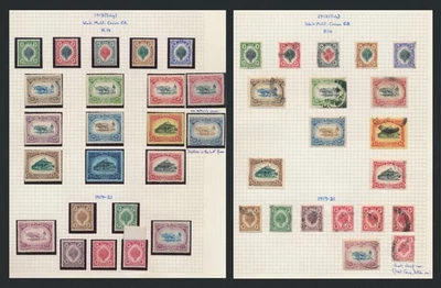 KEDAH MALAYA STAMPS 1912 COUNCIL CHAMBER SET MINT OG SG #1/14 & USED INC $5 - Image 1 of 4