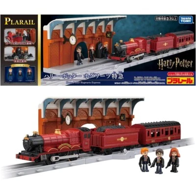Plarail Harry Potter Hogwarts Express Tren Modelo Juguete Set Takara Tomy 2025 Foto 1 de 4