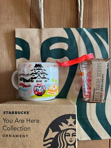 Starbucks Been There Series JAPÓN Temporada Taza y Adorno Set de 2 JP NUEVO - Imagen 1 de 6