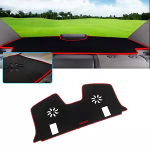 Non-Slip Rear Dashboard Dash Mat Sun Protetcor Pad For 2019-2021 Nissan Sentra - Bild 1 von 8
