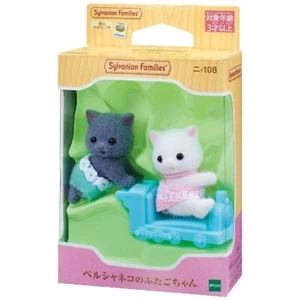 Sylvanian Families Doll Persian Cat Twins Baby set Calico Critters Figure - Picture 1 of 14