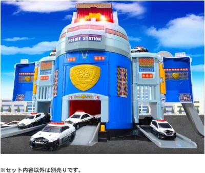 Takara Tomy [TRANSFORMATION! DX Police Station] Over 3 years old Japanese voice - Image 1 of 4