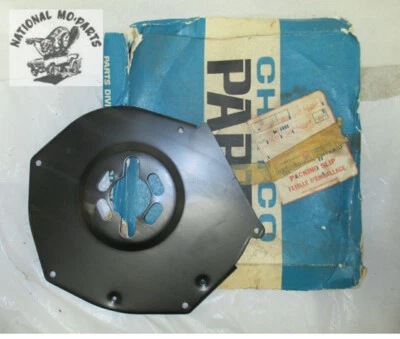 Mopar NOS 78-88 Plym Horizon Dodge Omni Firewall Motor Heater Back Plate 5210152 - Image 1 of 2