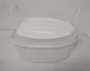 Tupperware Ham / Chicken  Container 487 Lid 488 & Insert 506 White  14x9x6 - Picture 1 of 5