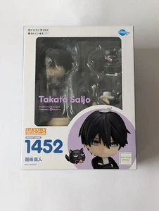 Figurina Nendoroid 1452 Takato Saijo Dakaretai Otoko ni Odosarete Imasu GSC BL nuova - Foto 1 di 8
