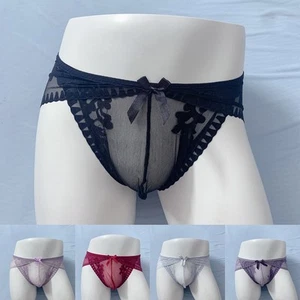 Pouch Design Men Sexy  for LINGERIE Brand New Breathable Lightweight Nylon - Picture 1 of 37