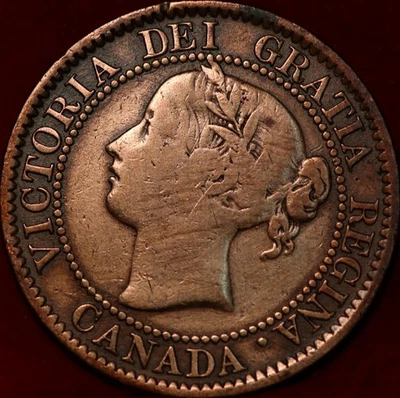 1859 Canada One Cent Foreign Coin - Image 1 of 2