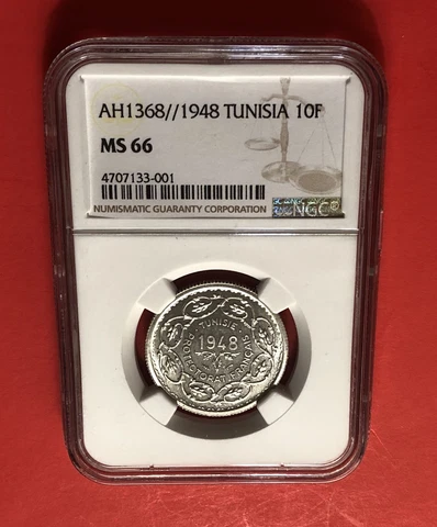 TUNISIA -AH1368 1948 SILVER ,10 FRANCS  NGC MS 66  EXTRA RARE ..LOW MINTAGE Cover