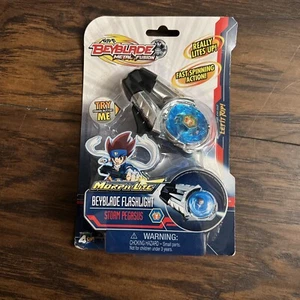 Rock Leone Morph-Lite Flashlight Beyblade HASBRO METAL FUSION - NEW IN BOX - Picture 1 of 2