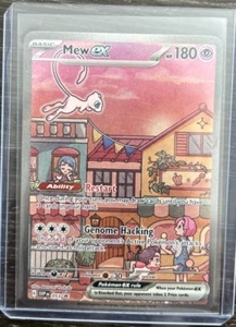 Mew EX SVP053 Pokemon TCG Scarlet & Violet 151 Ultra Premium Collection Promo NM - Picture 1 of 10
