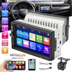 Lettore MP5 7 pollici 2 din autoradio per autoradio lettore multimediale touch screen - Foto 1 di 22