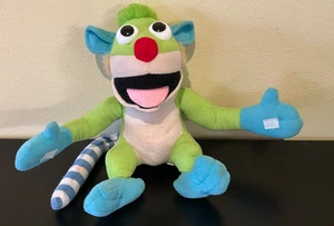 vintage TREELO Bear in the Big Blue House 9" stuffed toy ~ no tags - Picture 1 of 3